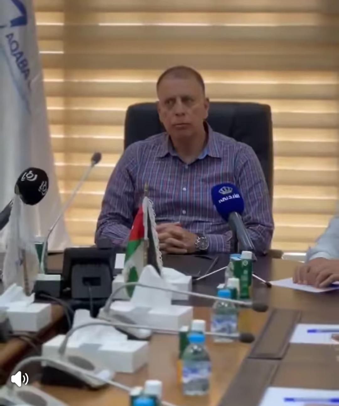 ميناء_العقبة