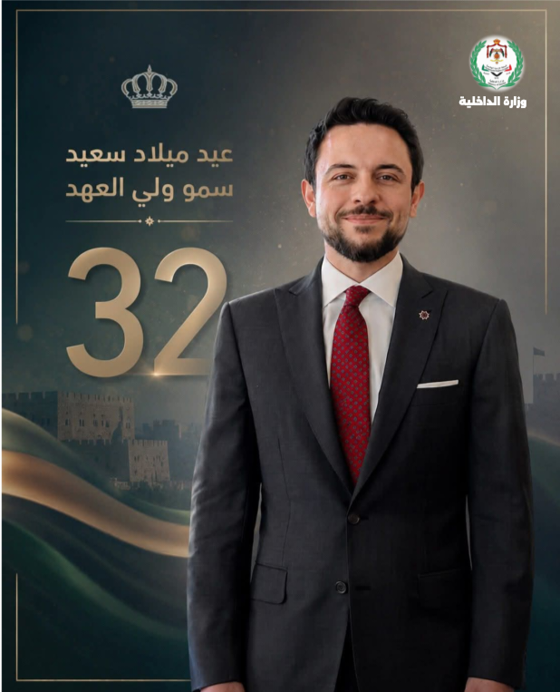 ولي_العهد